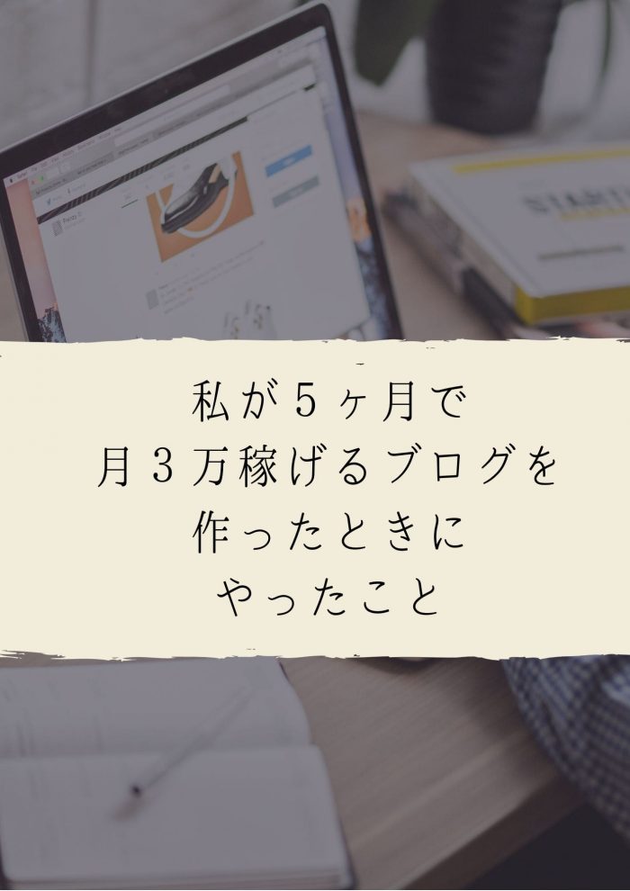 プレゼント2